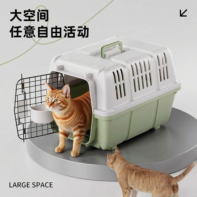 KimPets 猫包便携外出宠物航空箱猫箱狗狗笼子车载狗笼太空舱宠物箱猫背包