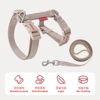 pet star 防挣脱不勒脖遛猫工字型可调节小猫胸背带