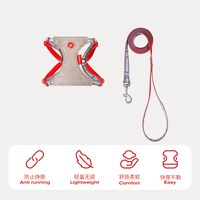 pet star 猫牵引绳防挣脱外出专用小猫背心式溜猫绳