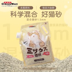 DoggyManドギーマン 日本多格漫猫砂三合一混合砂除臭低尘豆腐竹炭砂1.5mm单包2.5kg
