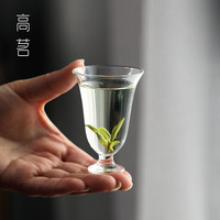 高茗 玻璃品茗杯 小草款 茶杯