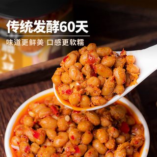 小湘好 腊八豆 280g*1瓶 湖南特产下饭菜