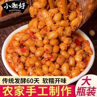 小湘好 腊八豆 280g*1瓶 湖南特产下饭菜