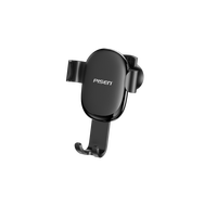 品胜 重力自动感应 车载手机支架