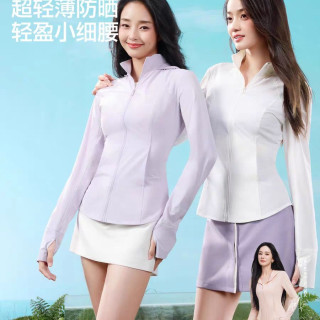 SIINSIIN 修身防晒衣女收腰薄外套透气户外防晒服