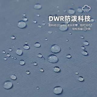 拓路者 六扇门 防风软壳 炭灰 M 男士休闲裤