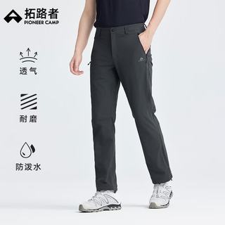 拓路者 六扇门 防风软壳 炭灰 M 男士休闲裤