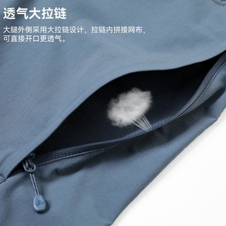 拓路者 六扇门 防风软壳 炭灰 M 男士休闲裤