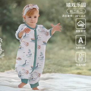 欧孕 婴儿竹棉睡袋宝宝睡袋纱布四季通用款春秋季儿童防踢被100cm L码 建议身高90-(2-4岁)