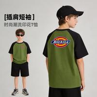 Dickies 轻薄透气 儿童插肩短袖T恤