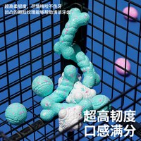 zeze 狗狗玩具自嗨耐咬磨牙咬球橡胶小球绳结解闷中小型犬训练球