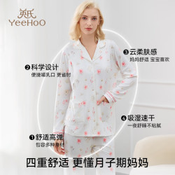 英氏 月子服 A类纯棉 哺乳口 粉色小花 XL 家居服套装