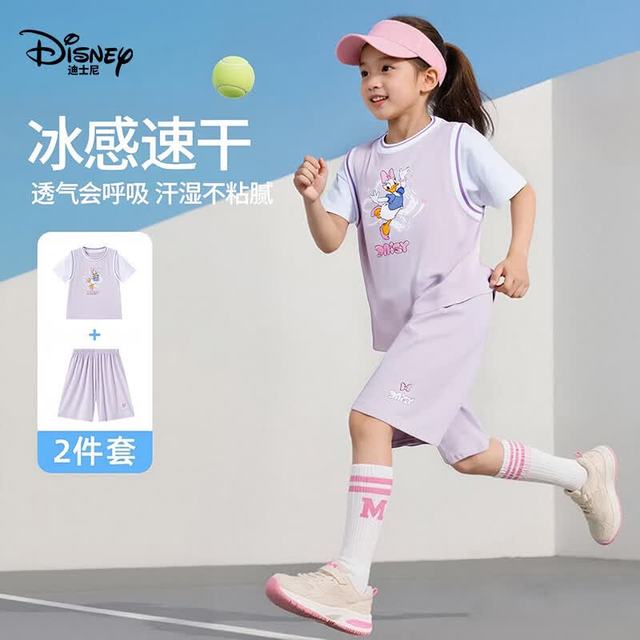 迪士尼 卡通动漫女童套装休闲风透气2026夏装童装时尚运动T恤短袖上衣潮 紫色 150