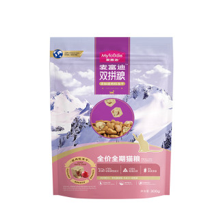 麦富迪 猫粮 超肉粒冻干无谷双拼全价全期猫粮300g