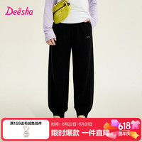 笛莎 官方童装女童裤子新款