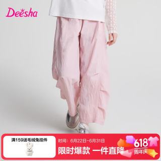 笛莎 官方童装女童裤子夏季新款