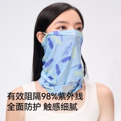伯希和 男女通用户外围巾 116323204