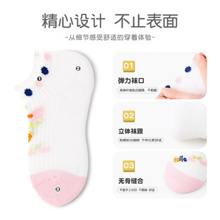斑比 BB2540 网眼透气棉袜 6-8岁(27-32码) 儿童船袜 5双装