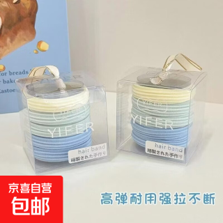 运动配饰发绳发圈绑头发 海蓝黄混色5根袋装