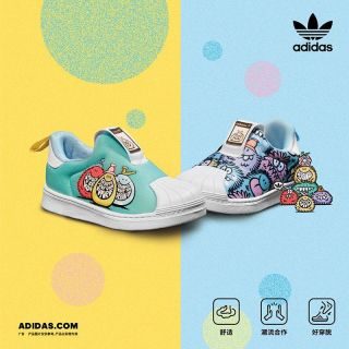 百亿补贴：adidas 三叶草运动童鞋正品贝壳头户外一脚蹬低帮休闲鞋 H02739