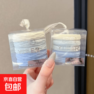 运动配饰发绳发圈绑头发 海燕蓝5根袋装
