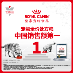 皇家 狗粮成犬减肥全价处方粮SAT30/1.5KG单小