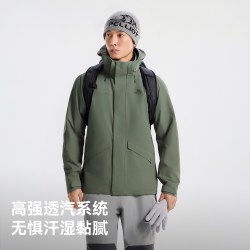 伯希和 山行2.0三合一冲锋衣 Teflon三防