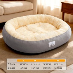 HAE RYONG 狗窝四季通用猫窝夏季冬季保暖宠物小狗狗垫睡垫凉席夏日宠物用品