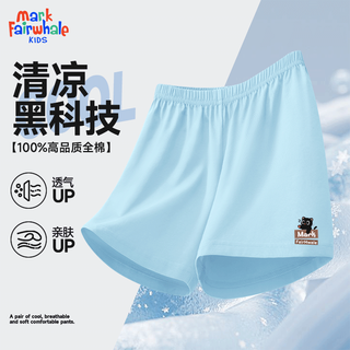 马克华菲 儿童夏季纯棉短裤 冰雪蓝 90cm