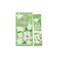 永璞 无糖意式浓缩咖啡液 茉莉风味 25g*7条