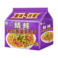白象 精炖老坛酸菜面 5袋装 方便面