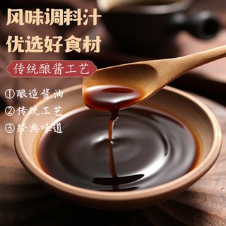 阿帆 经典原味 武汉热干面
