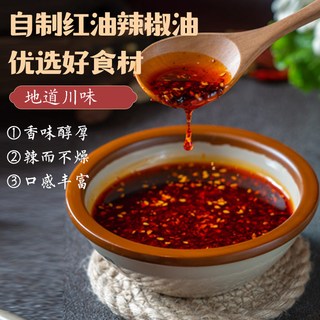 阿帆 经典原味 武汉热干面