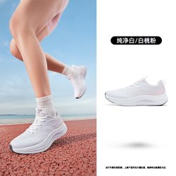 乔丹 轻质 女款超轻透气软底回弹跑鞋