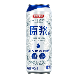 京东京造 全麦原浆白啤 精酿啤酒整箱500ml*12  京东自营