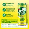 SOMERSBY 夏日纷低醇啤酒柠檬味小麦啤酒