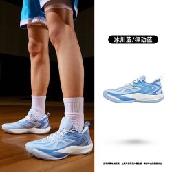 乔丹 毒牙team 男款防滑耐磨实战篮球鞋