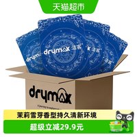 洁客 懒人木薯混合猫砂2.3kg 4联包