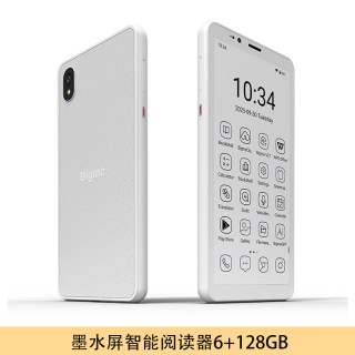 移动端：BIGME 电子墨水屏阅读器5.84英寸HiBreak S智能手机便携式墨水屏阅读器