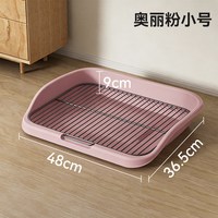 嬉皮狗 狗厕所中型犬小型犬专用定点上厕所神器防踩屎尿狗尿盆超大狗砂盆