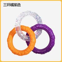 柒哦 狗狗拔河玩具小狗磨牙洁齿拉扯耐咬玩具幼犬训练互动宠物解闷神器