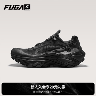 凯乐石 FUGA EX3 越野跑鞋 男款 墨黑 41