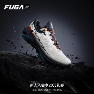 凯乐石 FUGA凯乐石FUGA EX3透气缓震抓地低帮越野跑山鞋男款 未漂源色 41