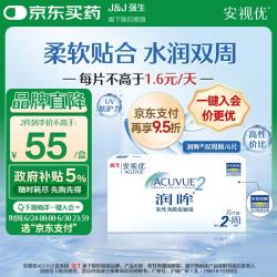 强生 ACUVUE 安视优 润眸系列 双周抛透明隐形眼镜 6片 375度