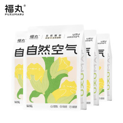 福丸 自然空气玉米 豆腐猫砂  玉米纯豆腐猫砂2.5kg*4