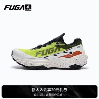 凯乐石 FUGA EX3 长距离缓震透气抓地越野跑鞋 女款
