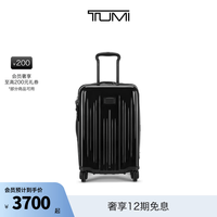 TUMI V4国际旅行箱休闲轻便拉杆箱行李箱 20英寸 022804071DO 黑色