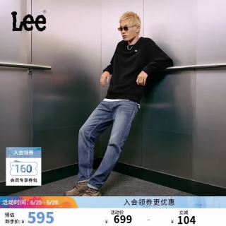 Lee 726舒适直筒丹宁复古水洗蓝色男牛仔裤休闲潮流 31