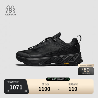 KOLON SPORT 透气抓地V底 徒步鞋 黑色BK 41