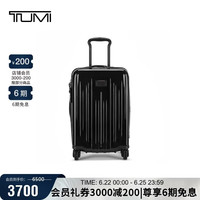 TUMI 19 Degree国际旅行箱龙年印花登机箱 龙年印花 20英寸/0228771DP2